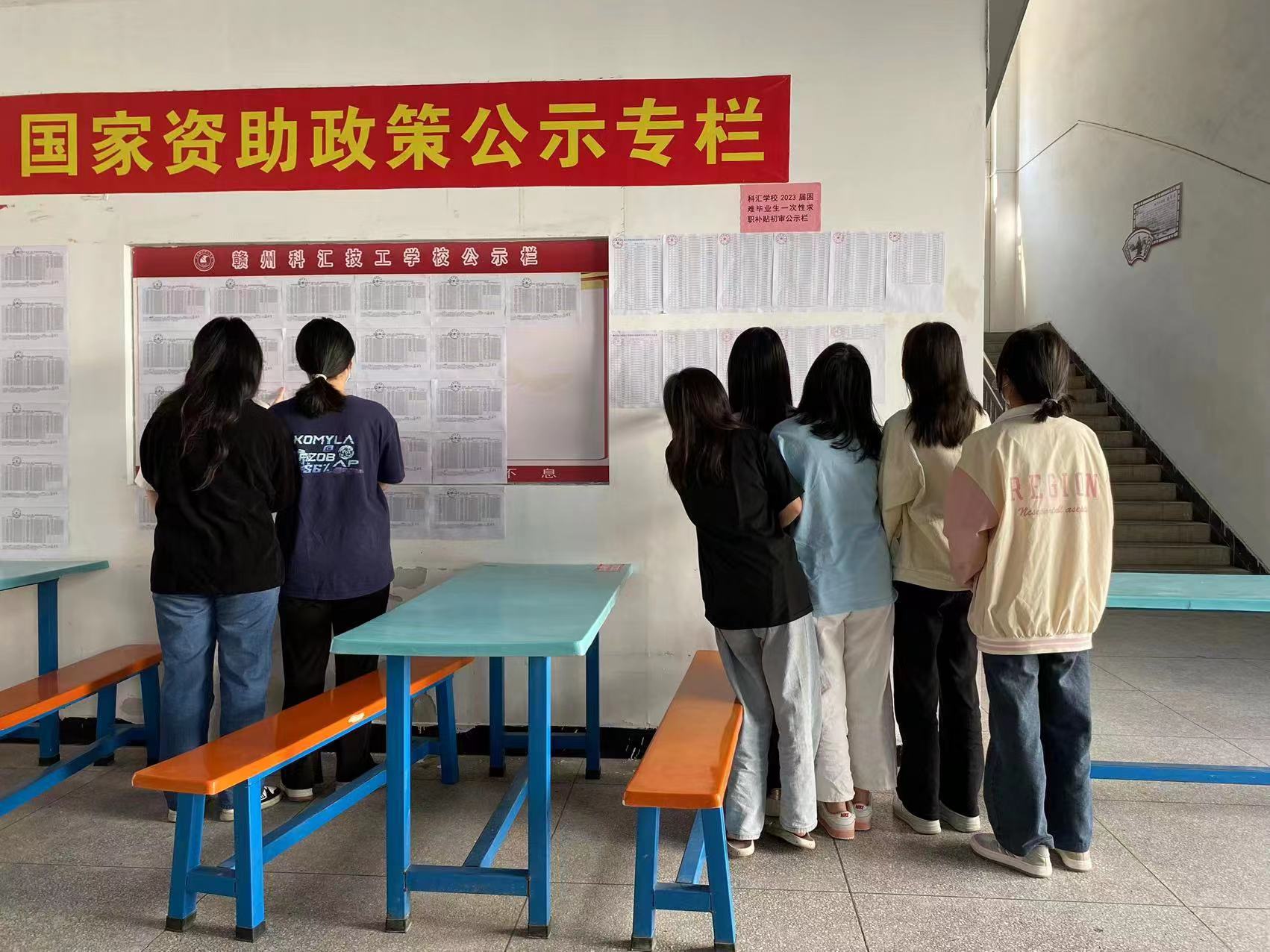 微信圖片_20221025175551.jpg