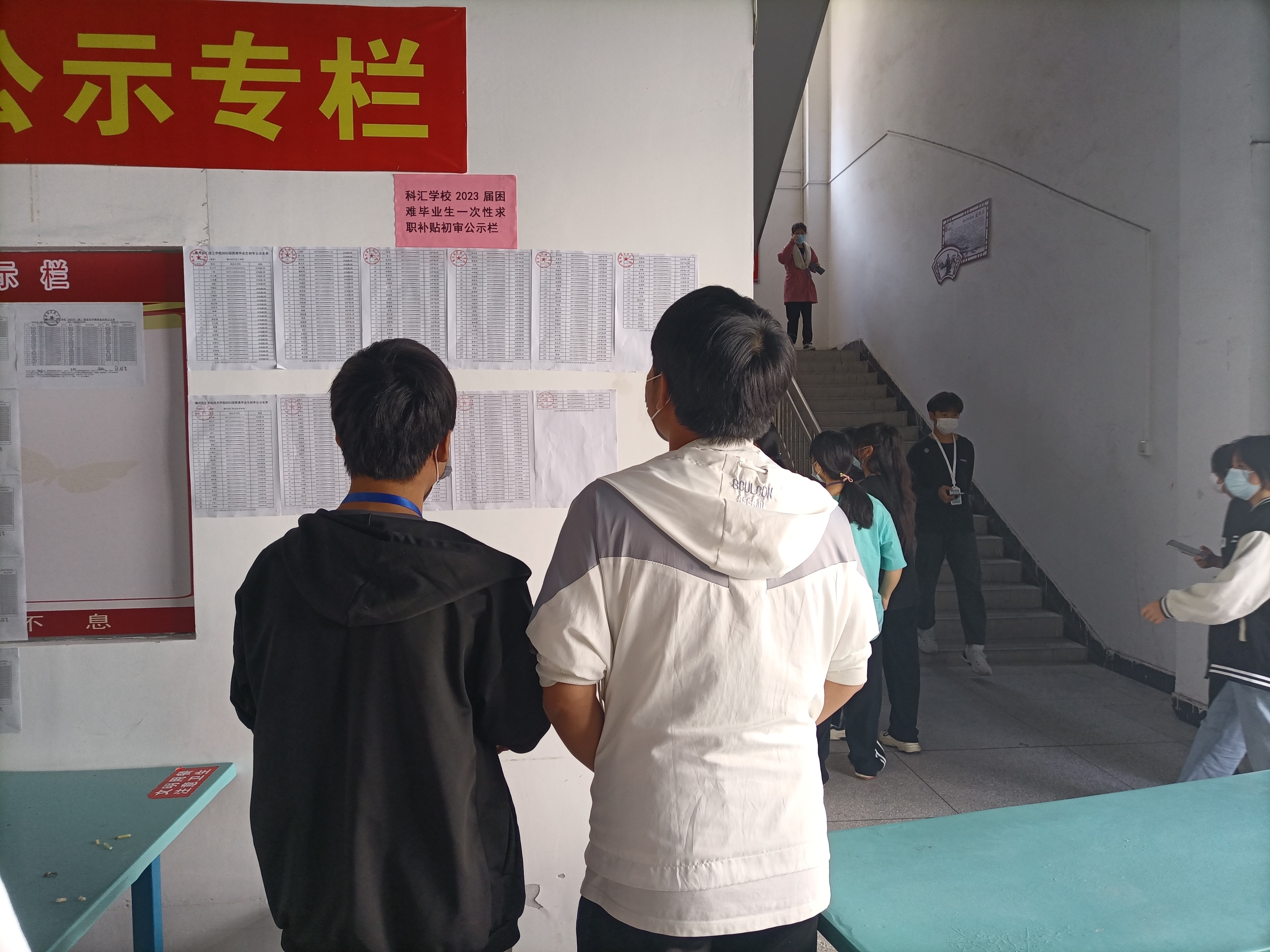 微信圖片_20221025175542.jpg