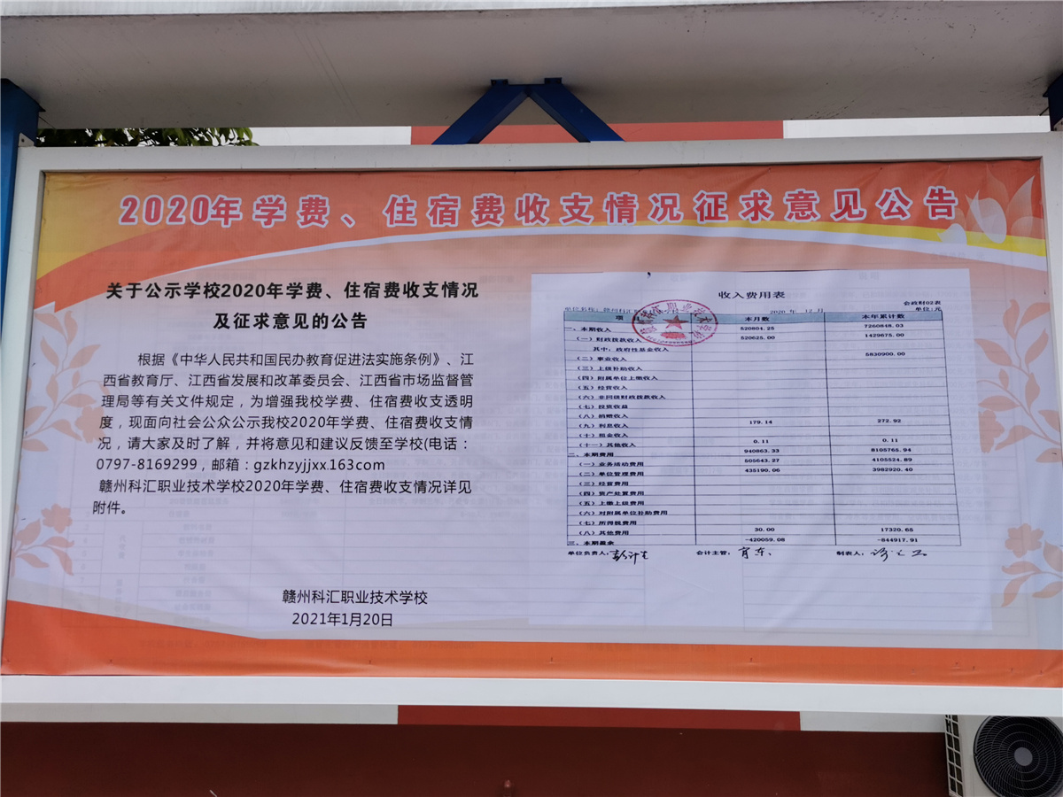 微信圖片_20220616143640.jpg