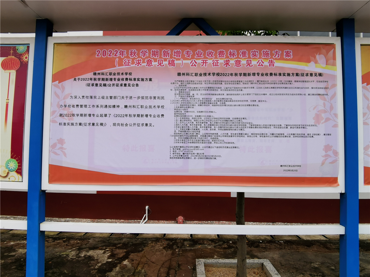 微信圖片_20220616143644.jpg