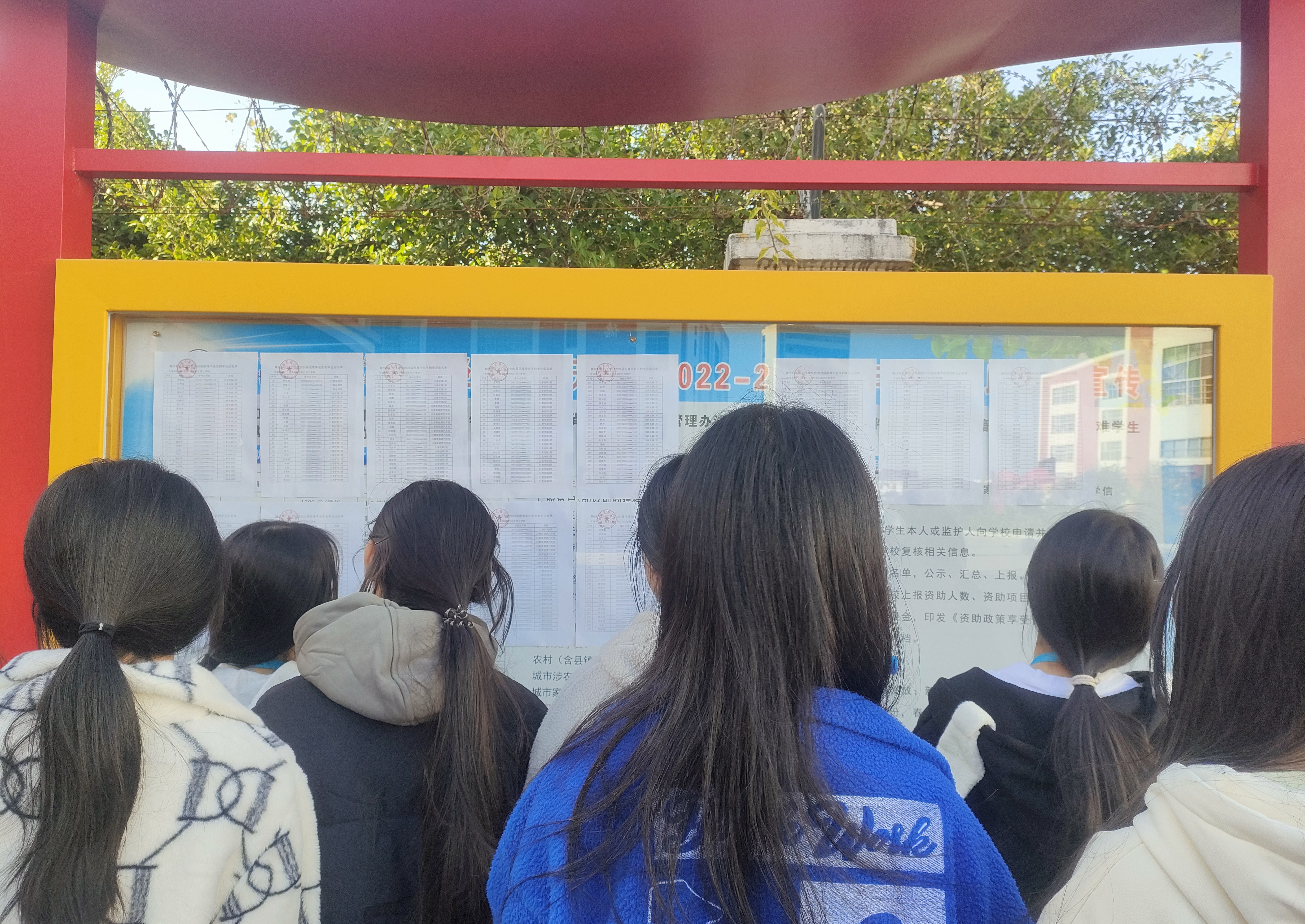 微信圖片_20231121151130.jpg