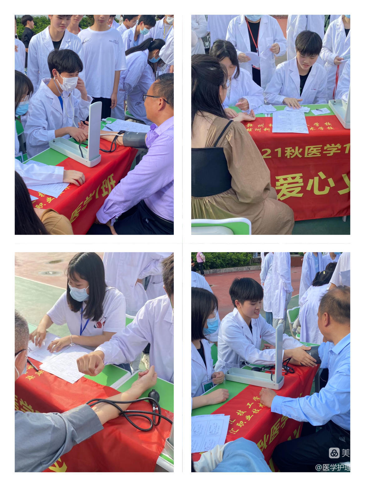 微信圖片_20220530092819.jpg