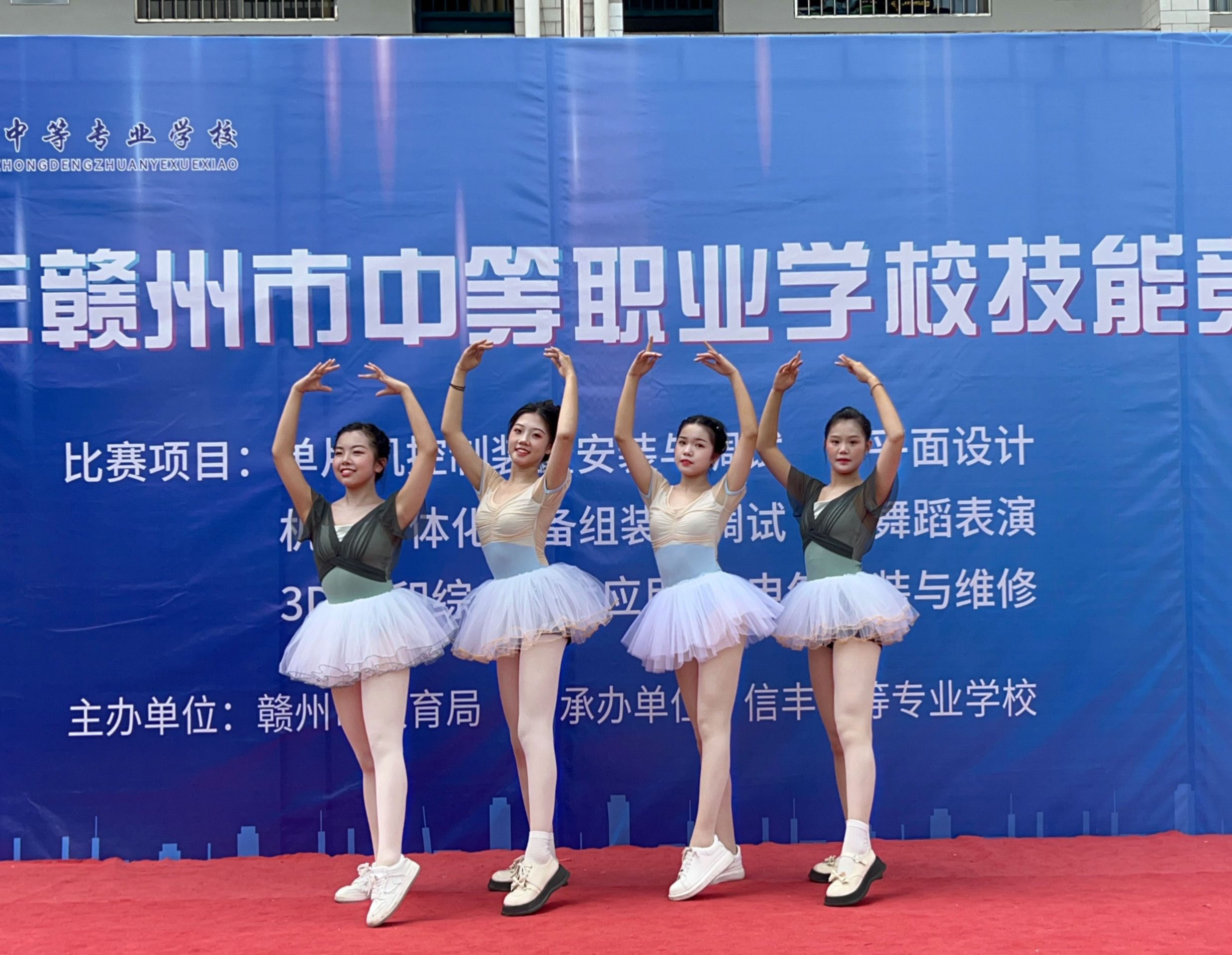 微信圖片_20230720201802.jpg