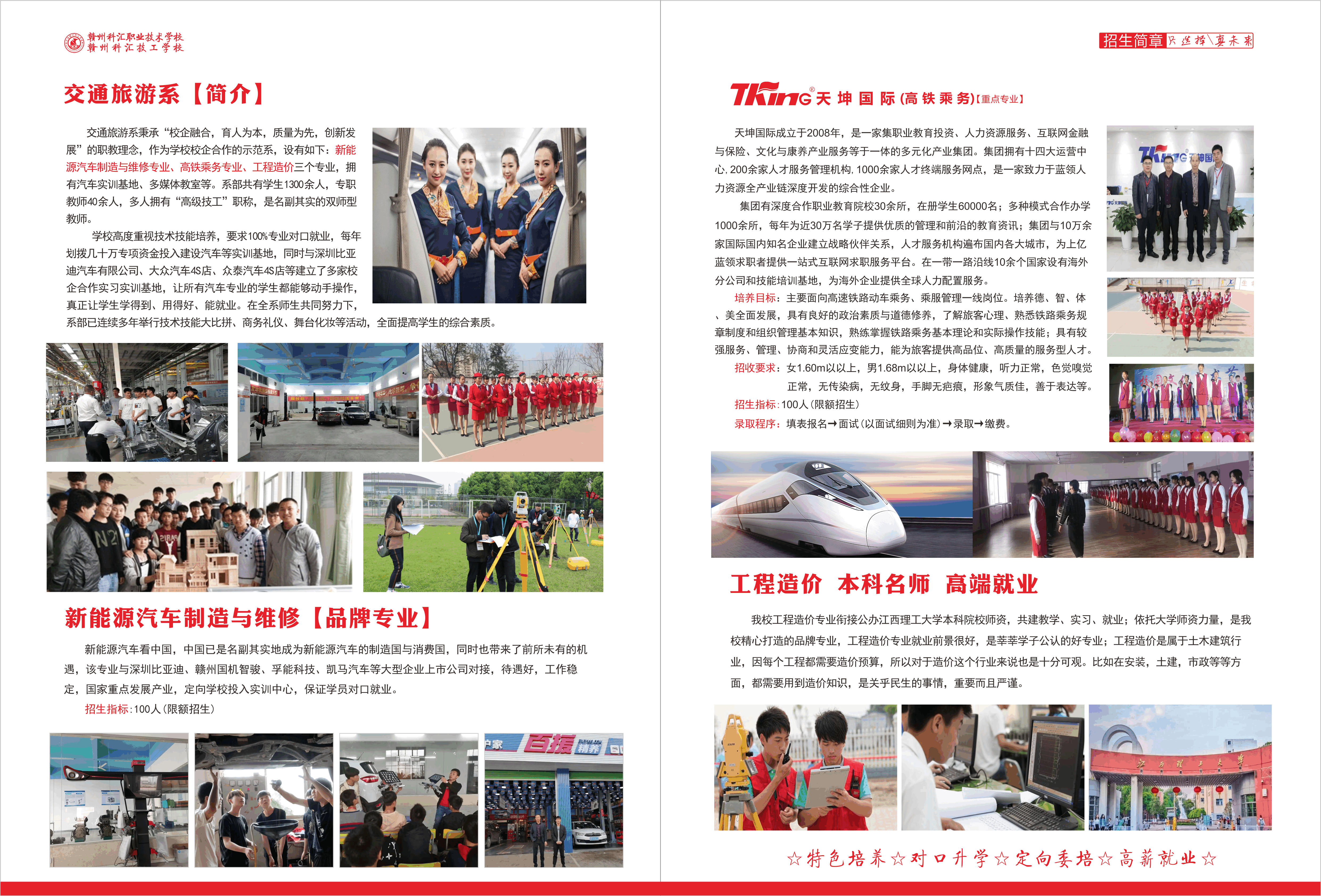 2021畫冊-06.gif