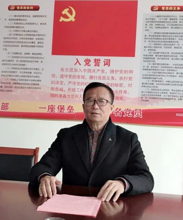 圖片