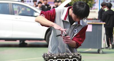 汽车运用与维修