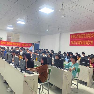 计算机平面设计