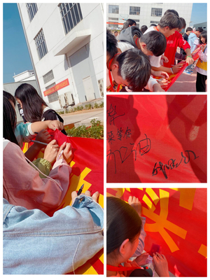 职教高考班（医药卫生大类）